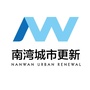 南湾城市更新ico