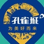 涿鹿孔雀城ico