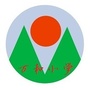 成都市新津区万和小学ico