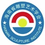 海南省雕塑艺术学会ico