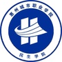 惠城职院民生视界ico