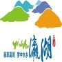 瀛湖景区ico