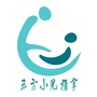 五方小儿推拿ico