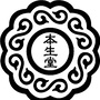 大槐树药铺ico