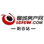 阳谷楼市ico