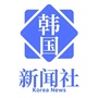 韩国留学快讯ico