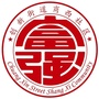 富强商西ico