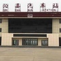 沁县汽车站公众号ico