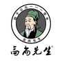 高尚先生ico