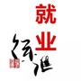 徐汇就业ico