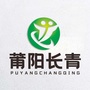 莆田招聘网人才网ico