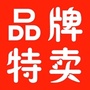 品牌特卖仓库ico