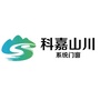科嘉山川系统门窗ico