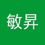 敏昇纺织ico