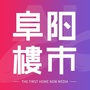 阜阳楼市AIico