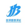 包河区河长制ico
