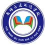 湘潭市岳塘区建设路学校公众号ico