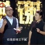 宜宾芋和生态农业开发有限公司ico