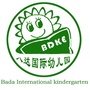 闻喜县八达双语幼儿园ico