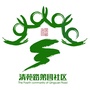 来广营地区清苑路第四社区ico