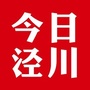今日泾川公众号ico