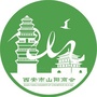 西安市山阳商会ico
