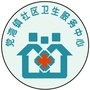 健康党湾公众号ico