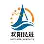 双阳民进ico