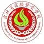 吉林省实验繁荣学校ico