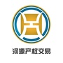 河源产权交易ico