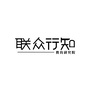 联众行知教育研究院公众号ico