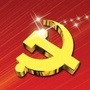 西安理工大学机关党委ico