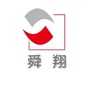 山东舜翔律师事务所潍坊分所公众号ico