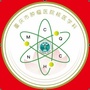 重庆大学附属肿瘤医院核医学ico