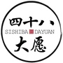 赞四十八大愿ico
