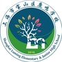 上海市宝山区鹿鸣学校ico