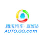 腾讯汽车宣城站ico