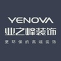 保定业之峰装饰公司ico