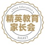 精英教育家长会公众号ico