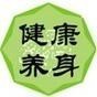 美味菜谱集ico
