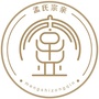孟氏商务中心公众号ico