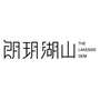 卓誉朗玥湖山ico