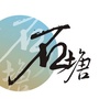 杭州石塘经合社ico