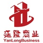 延隆商业公司ico