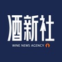 酒新社ico