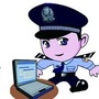 邗江网警ico