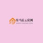 驻马店云房ico