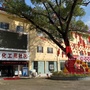 化工苑社区ico