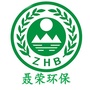聂荣环保ico