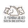 上马国际ico